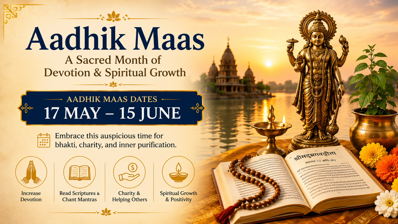 Aadhik Maas 2026 (17 May – 15 June)
